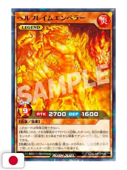 Saikyo Jump 12 2024 - "Dragon Ball: Super Gallery" 40/42 + Card Dragon Ball Super + Card Yu-Gi-Oh! + Stickers Kagurabachi