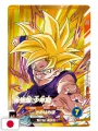 V-Jump 1 2025 - Dragon Quest