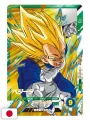 V-Jump 1 2025 - Dragon Quest