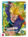 V-Jump 1 2025 - Dragon Quest