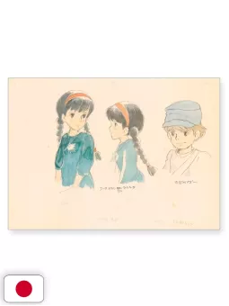 Hayao Miyazaki Image Board Series 2 - Laputa: Castle In The Sky - Studio Ghibli - Edizione Giapponese