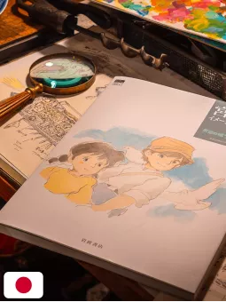 Hayao Miyazaki Image Board Series 2 - Laputa: Castle In The Sky - Studio Ghibli - Edizione Giapponese