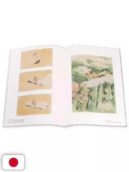 Hayao Miyazaki Image Board Series 1 - Nausicaa of the Valley of the Wind - Studio Ghibli - Edizione Giapponese