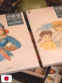 Hayao Miyazaki Image Board Series 1 - Nausicaa of the Valley of the Wind - Studio Ghibli - Edizione Giapponese