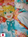 Pandora Hearts Artbook 2 - There is. - Edizione Giapponese