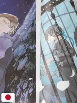 Pandora Hearts Artbook 2 - There is. - Edizione Giapponese