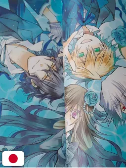 Pandora Hearts Artbook 2 - There is. - Edizione Giapponese