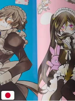 Pandora Hearts Artbook 2 - There is. - Edizione Giapponese