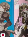 Pandora Hearts Artbook 2 - There is. - Edizione Giapponese