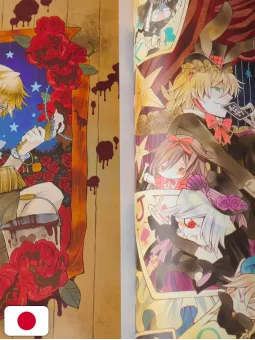 Pandora Hearts Artbook 2 - There is. - Edizione Giapponese
