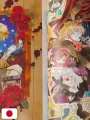 Pandora Hearts Artbook 2 - There is. - Edizione Giapponese