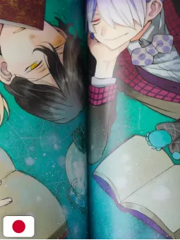 Pandora Hearts Artbook 2 - There is. - Edizione Giapponese