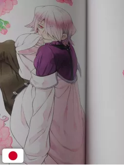 Pandora Hearts Artbook 2 - There is. - Edizione Giapponese