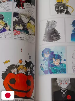 Pandora Hearts Artbook 2 - There is. - Edizione Giapponese