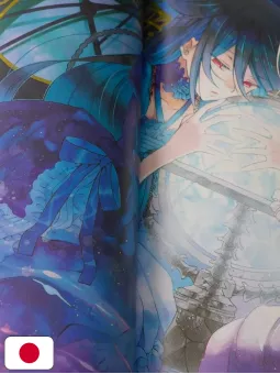 Pandora Hearts Artbook 2 - There is. - Edizione Giapponese