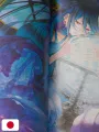 Pandora Hearts Artbook 2 - There is. - Edizione Giapponese