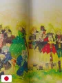 Pandora Hearts Artbook 2 - There is. - Edizione Giapponese