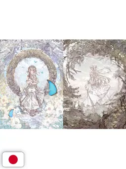 Raita Kazama Artworks - Anneau - Edizione Giapponese