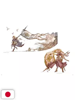 Raita Kazama Artworks - Anneau - Edizione Giapponese