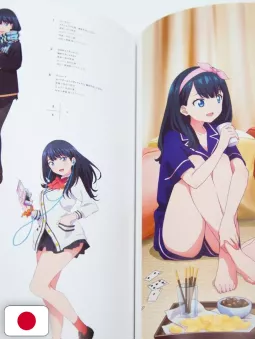 SSSS.DYNAZENON & SSSS.GRIDMAN Heroine Archive - Edizione Giapponese