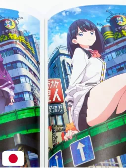 SSSS.DYNAZENON & SSSS.GRIDMAN Heroine Archive - Edizione Giapponese