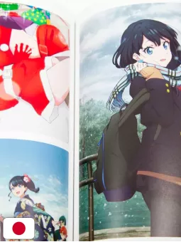 SSSS.DYNAZENON & SSSS.GRIDMAN Heroine Archive - Edizione Giapponese