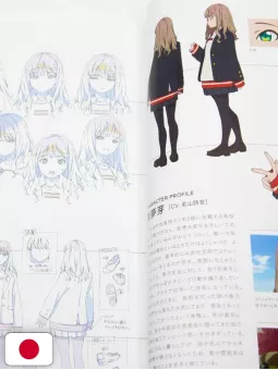 SSSS.DYNAZENON & SSSS.GRIDMAN Heroine Archive - Edizione Giapponese
