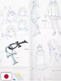 SSSS.DYNAZENON & SSSS.GRIDMAN Heroine Archive - Edizione Giapponese