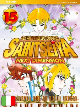 Saint Seiya Next Dimension 15