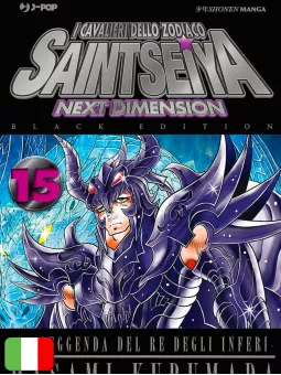 Saint Seiya Next Dimension 15 - Black Edition