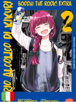 Bocchi The Rock! Extra - Diario Alcolico Di Kikuri 2