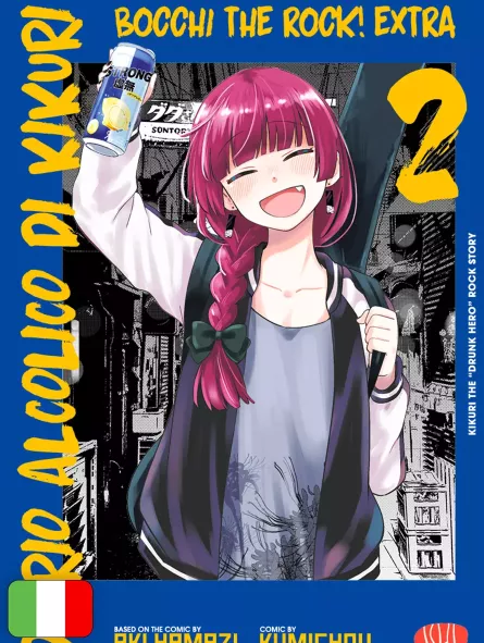 Bocchi The Rock! Extra - Diario Alcolico Di Kikuri 2