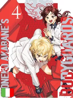 Honeko Akabane's Bodyguards 4