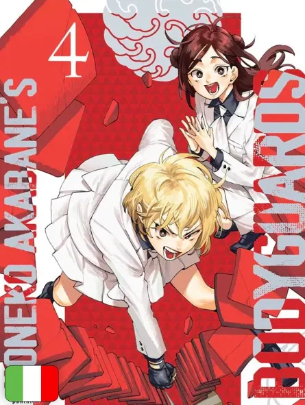 Honeko Akabane's Bodyguards 4