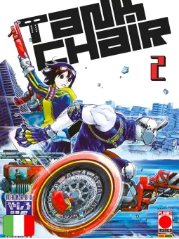 Tank Chair 2