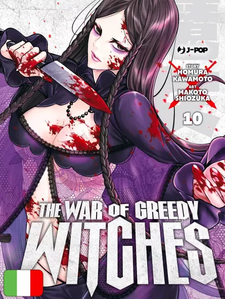 The War Of Greedy Witches 10