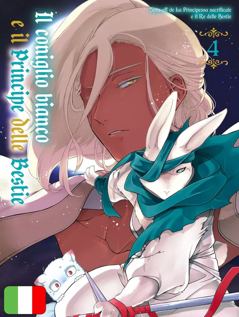 Il Coniglio Bianco E Il Principe Delle Bestie 4
