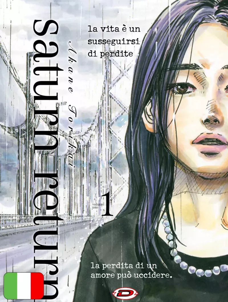 Saturn Return 1 Variant