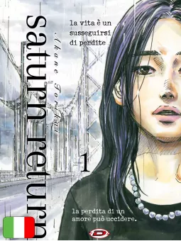 Saturn Return 1 Variant