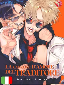 La Canzone D'Amore Del Traditore 1