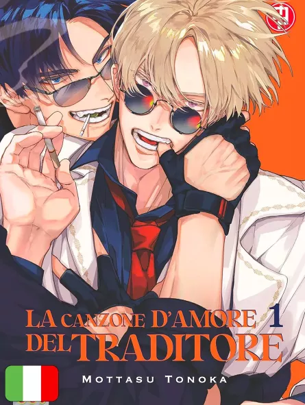 La Canzone D'Amore Del Traditore 1