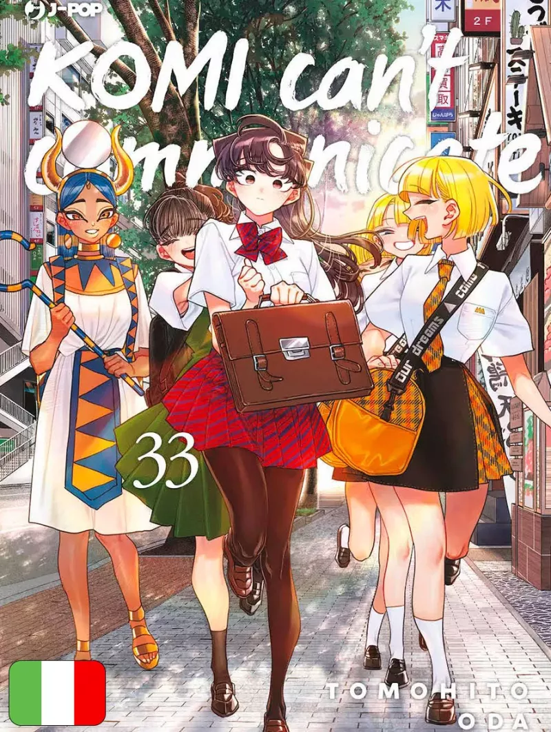 Komi Can't Communicate 33