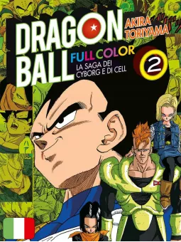 Dragon Ball Full Color 22 - La Saga dei Cyborg e di Cell 2