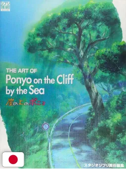 The Art of Ponyo on the Cliff by the Sea - Studio Ghibli - Edizione Giapponese