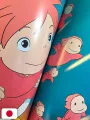 The Art of Ponyo on the Cliff by the Sea - Studio Ghibli - Edizione Giapponese