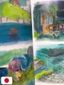 The Art of Ponyo on the Cliff by the Sea - Studio Ghibli - Edizione Giapponese
