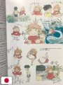 The Art of Ponyo on the Cliff by the Sea - Studio Ghibli - Edizione Giapponese