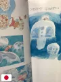 The Art of Ponyo on the Cliff by the Sea - Studio Ghibli - Edizione Giapponese