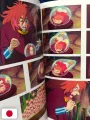 The Art of Ponyo on the Cliff by the Sea - Studio Ghibli - Edizione Giapponese