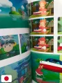 The Art of Ponyo on the Cliff by the Sea - Studio Ghibli - Edizione Giapponese
